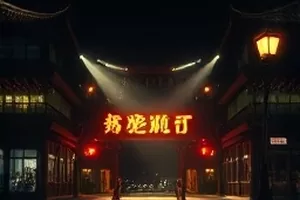 《河岸邮差》沿河骑车送信的背影