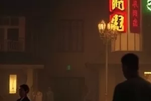 《雾港书信》中被雨水浸湿的旧信纸特写