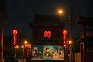 《山径食堂》清晨灶台与升腾蒸汽的纪录片画面